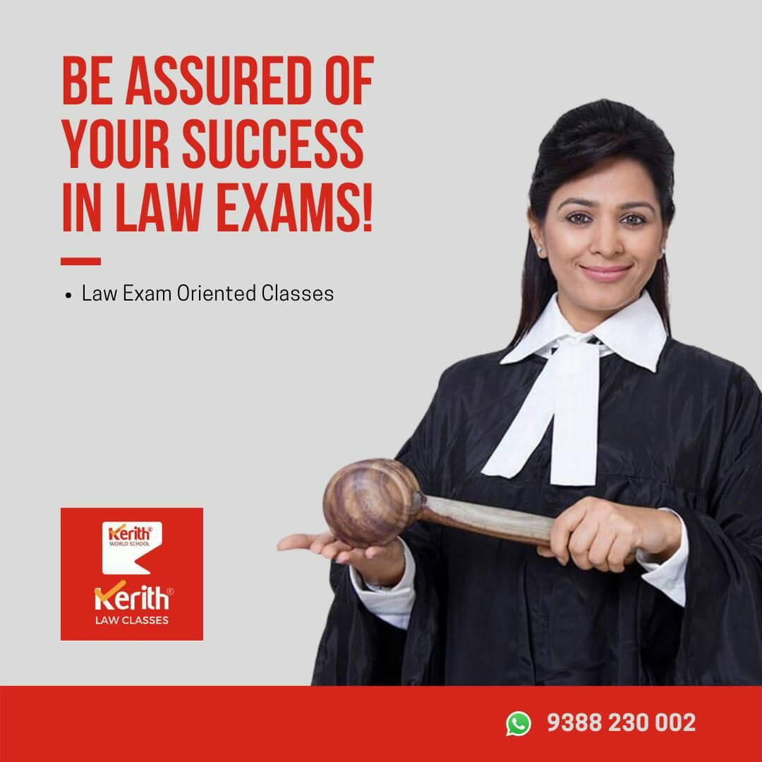 law entrance